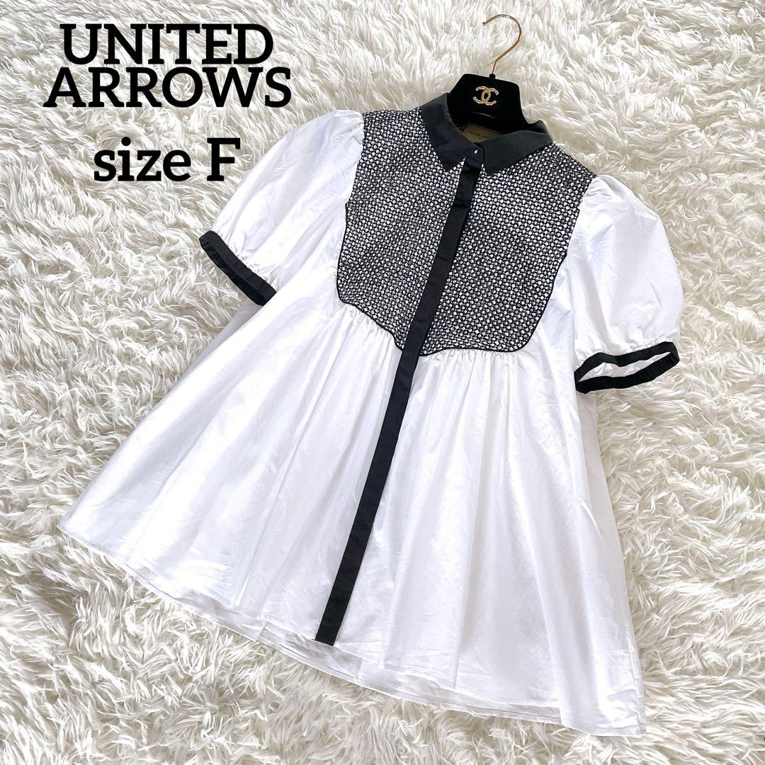 希少✨【ユナイテッドアローズ】エンブロイダリー コンビ ショートスリーブブラウス