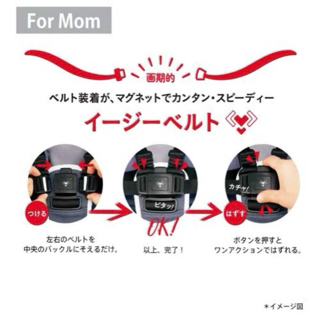 アップリカB型ベビーカー マジカルエアークッションAD レザーハンドル