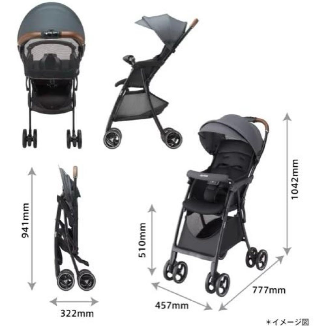アップリカB型ベビーカー マジカルエアークッションAD レザーハンドル