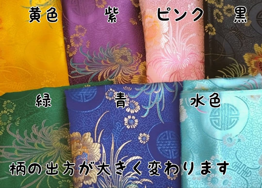 【オーダー受付中】ぬい服 ちゃいな風トップス