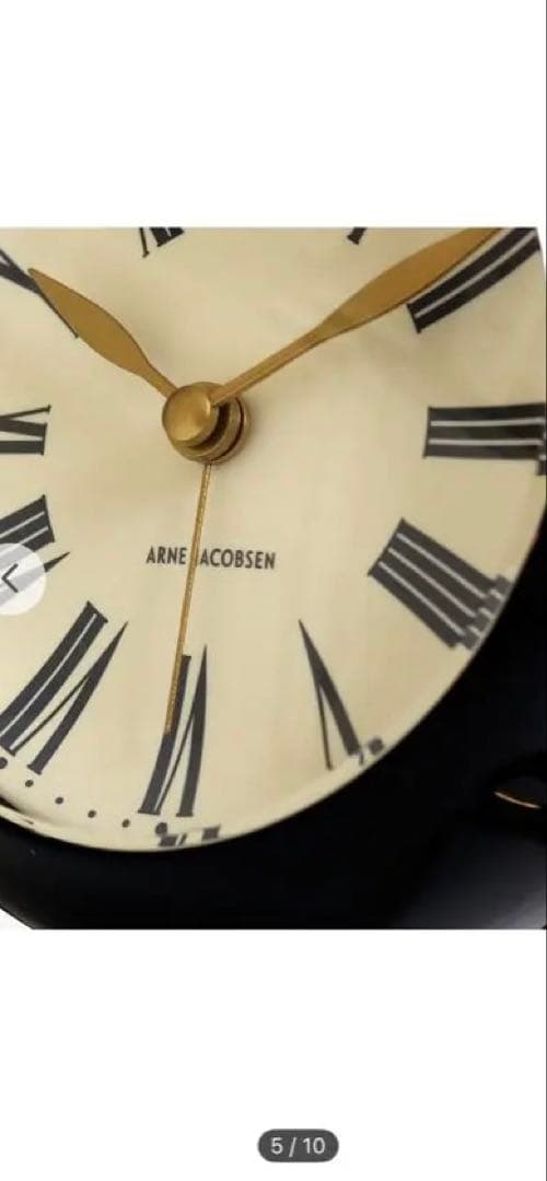 アルネヤコブセンARNE JACOBSEN ROMAN CLASSIC