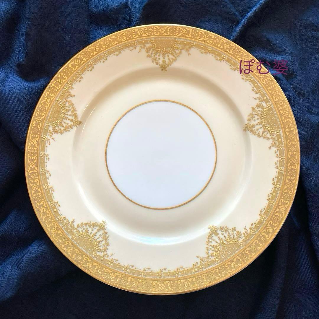 【ゲラン／リモージュ】22金彩 アシッドゴールド／皿 プレート ４枚セット
