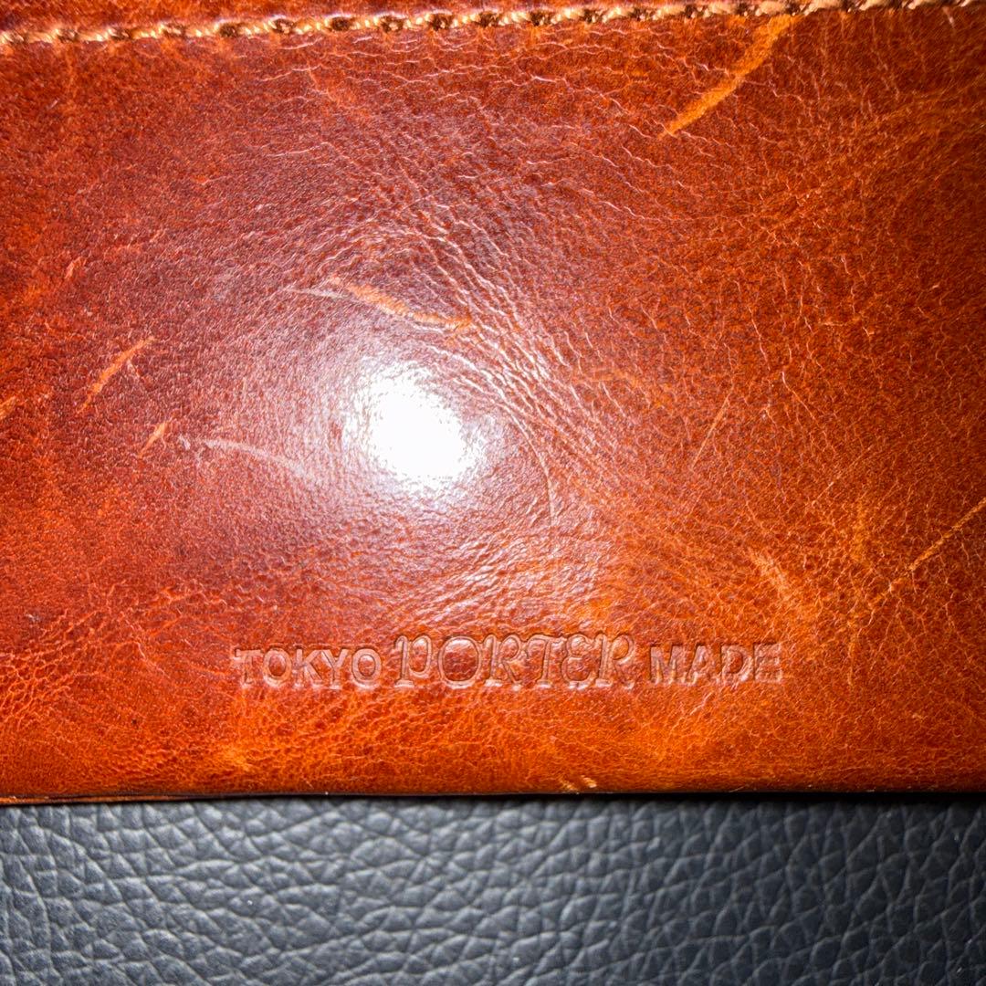 吉田カバン　ポーター　レザーサイフ