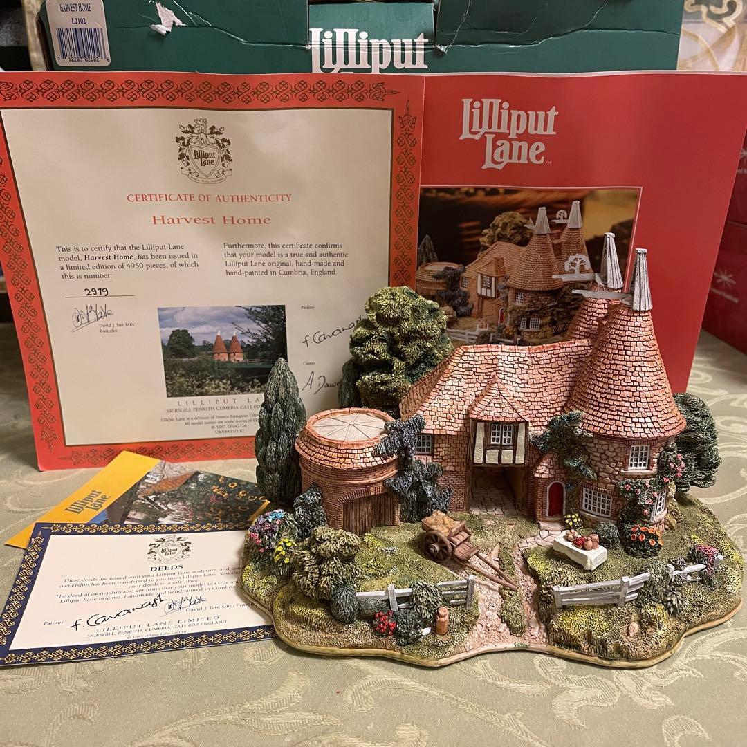 Sale❗️リリパットレーン418☆HARVEST 【限定品】