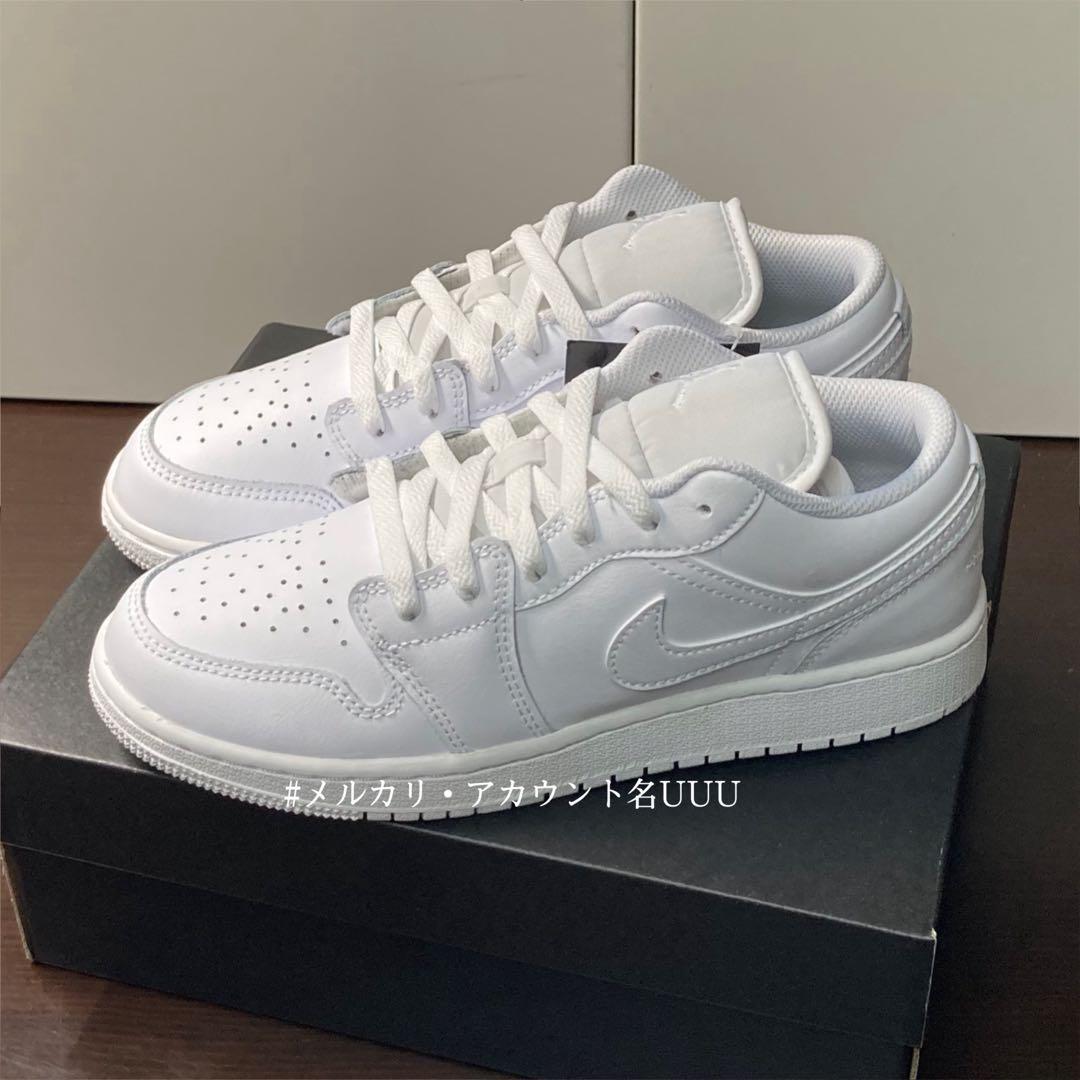 【新品23.5cm】NIKE｜エアジョーダン１LOW GS｜トリプルホワイト