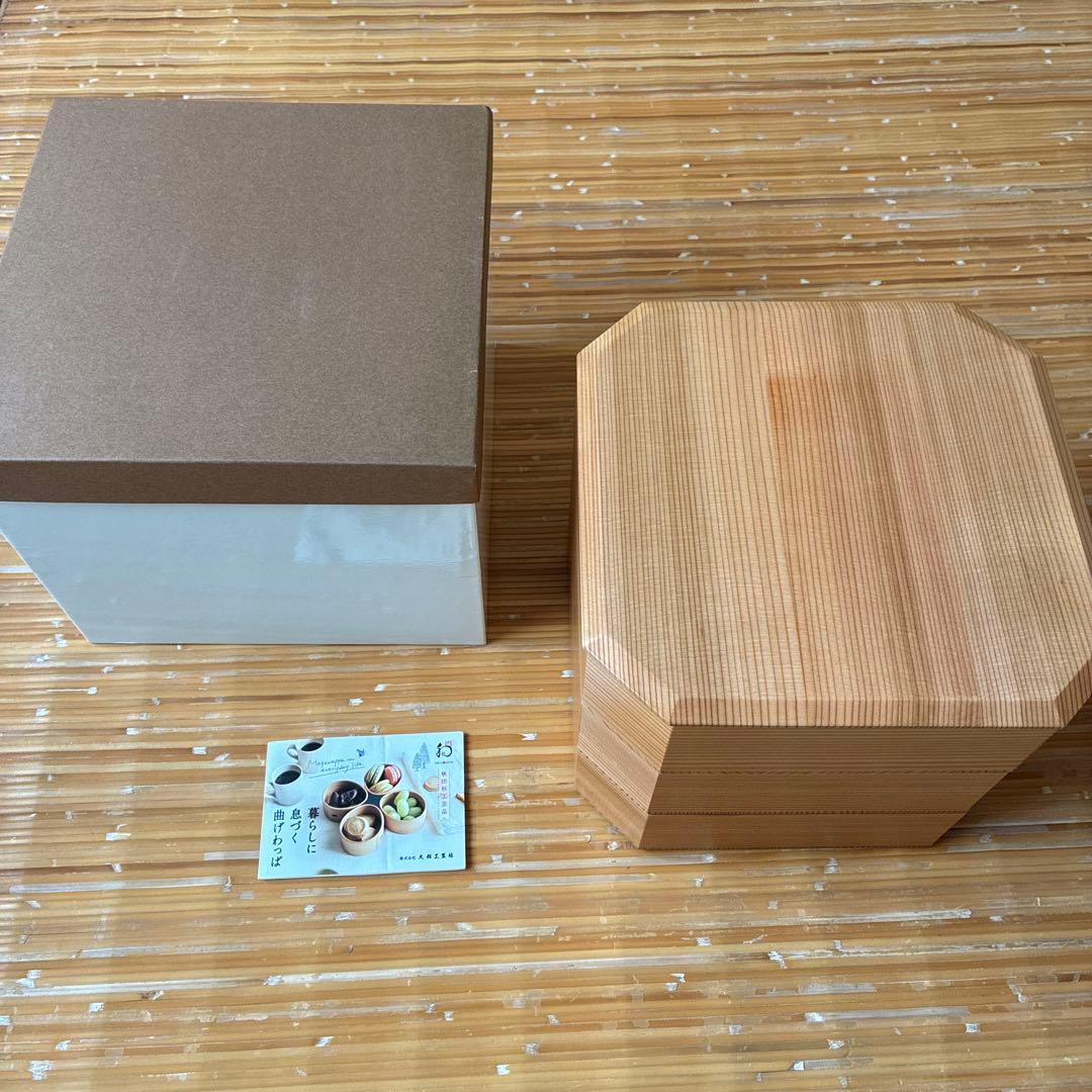 【未使用品】大館工芸社　秋田杉　隅切三段重 重箱 6.5寸