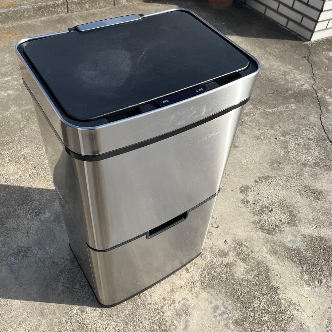 bcl センサーダストボックス　62L ステンレススチール ごみ箱 フタ付き