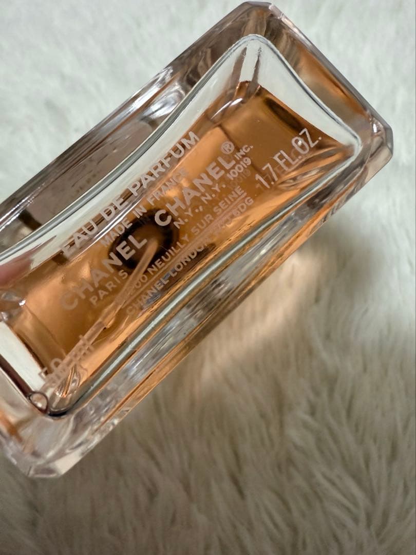 シャネルココマドモアゼルオードパルファム