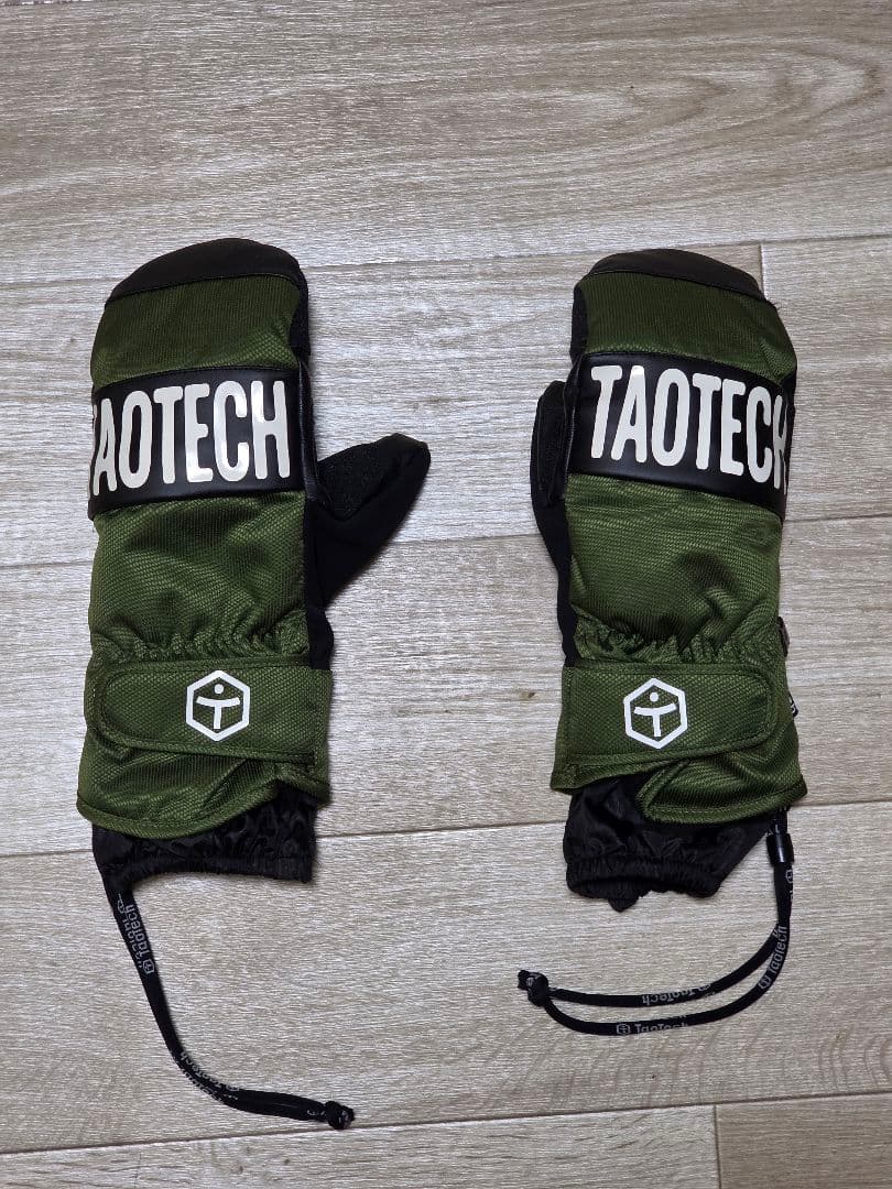 REPUBLIC（リパブリック）スノーボードウェア セットアップ