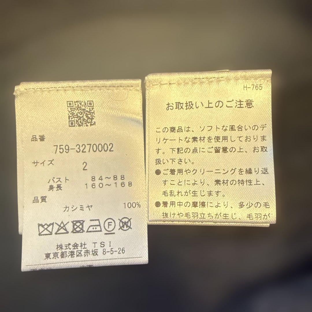 【MASTER BUNNY EDITION】　カシミヤ　黒ニット❣️