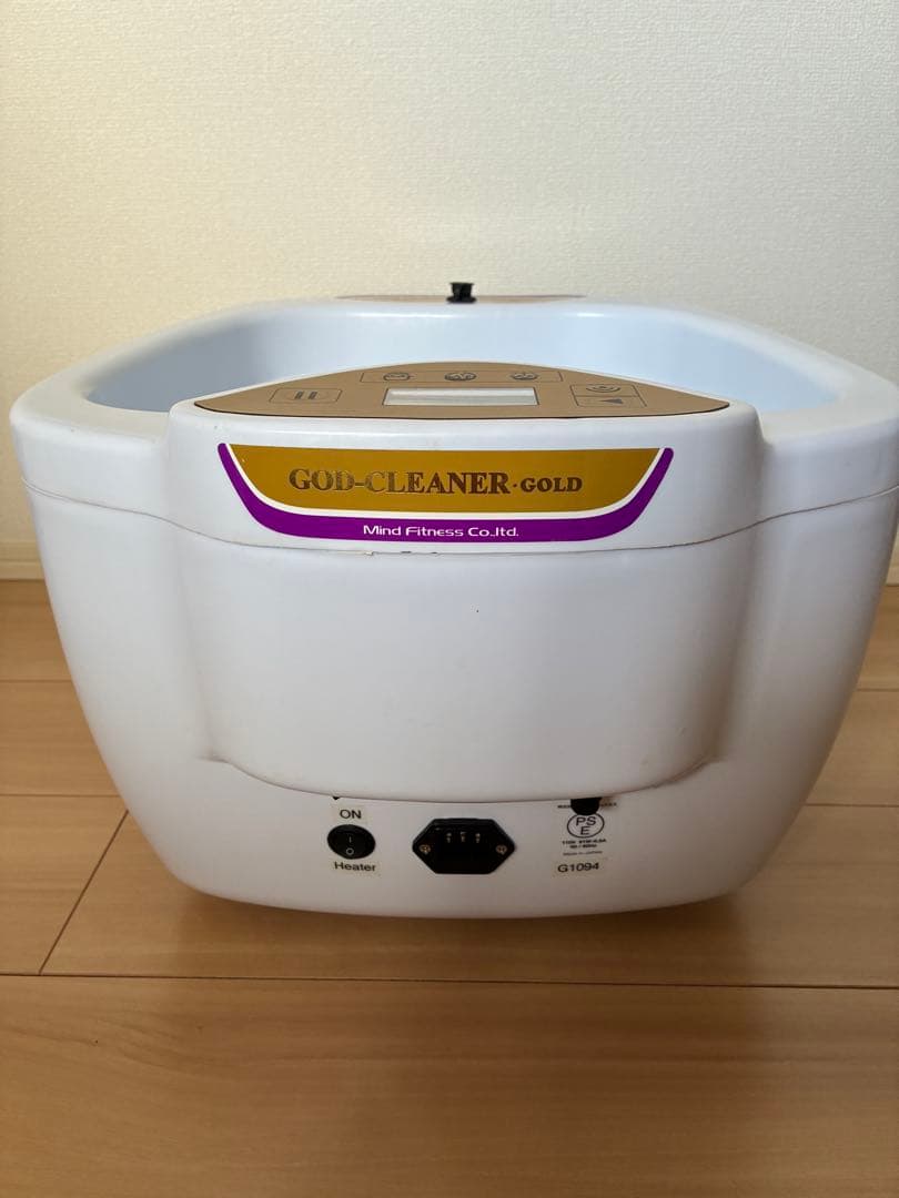 ゴッドクリーナーゴールド