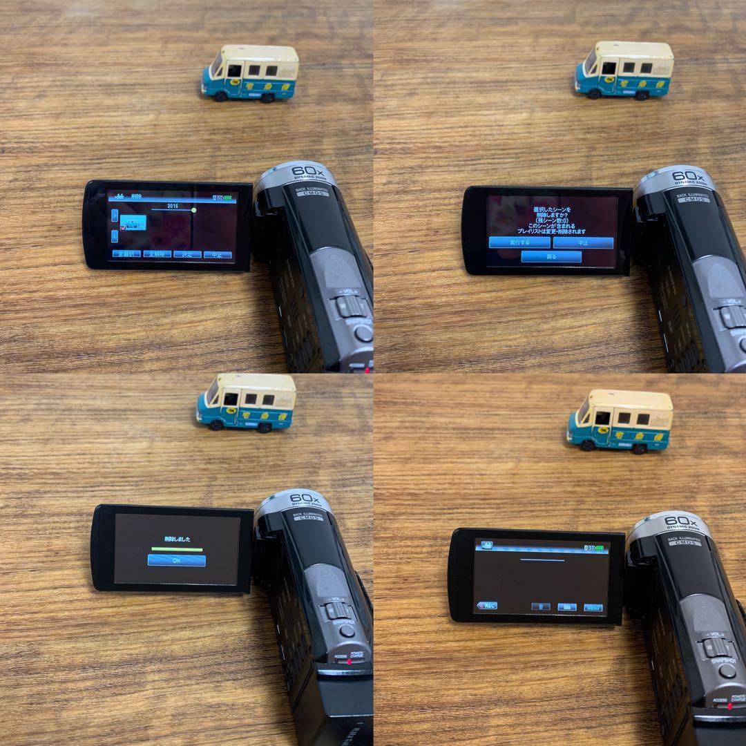 正規品JVC Everioエブリオ GZ-HM155上位モデル