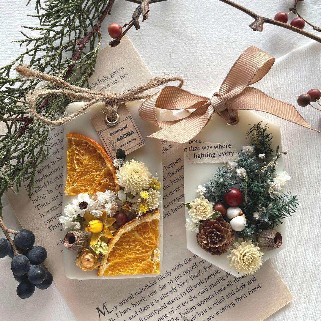 no.472 アロマワックスサシェ　アロマワックスバー　ボタニカルサシェ