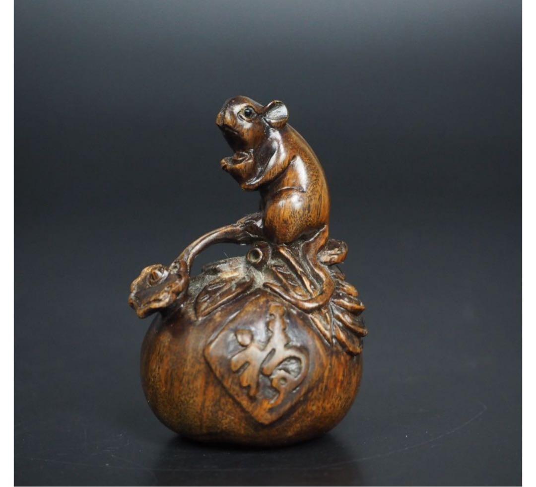 顕太郎 谷津送料無料　緑檀根付　鼠　提げ物　『中山』銘 縁起物