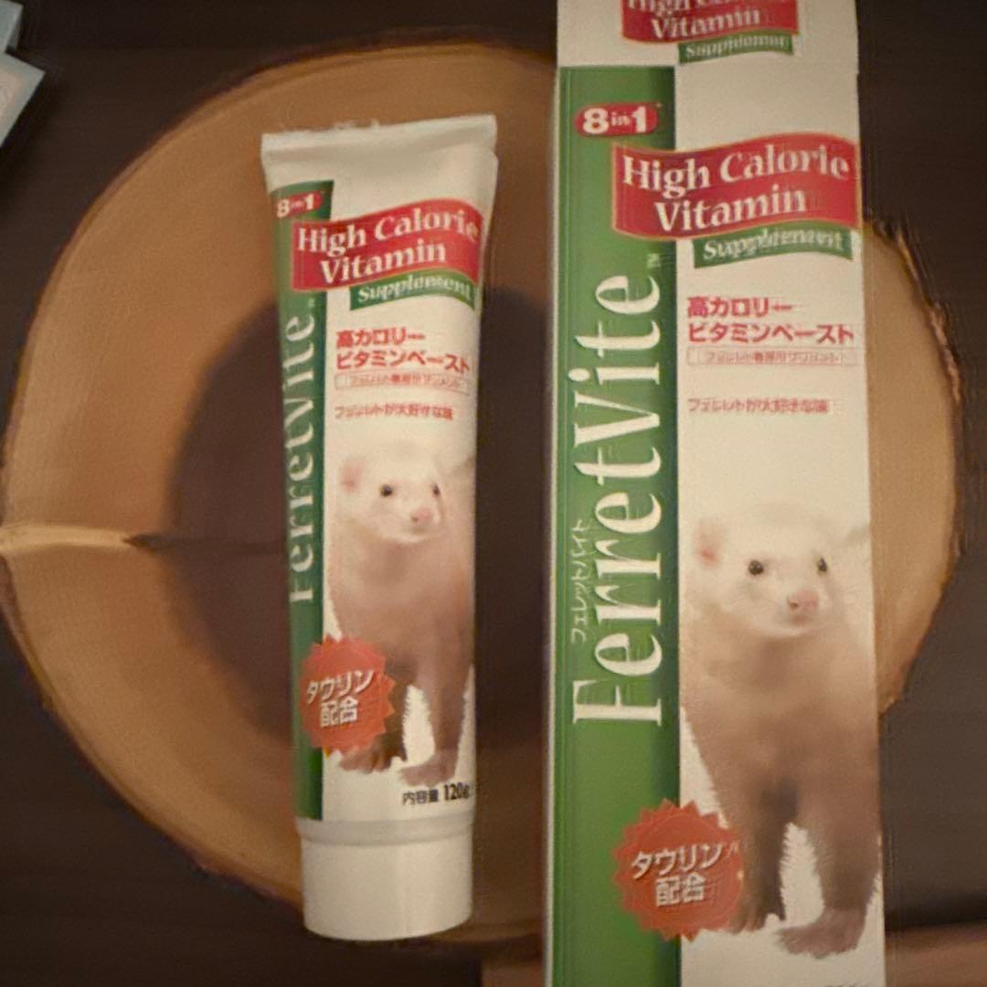 FerretVite 高カロリービタミン 120g