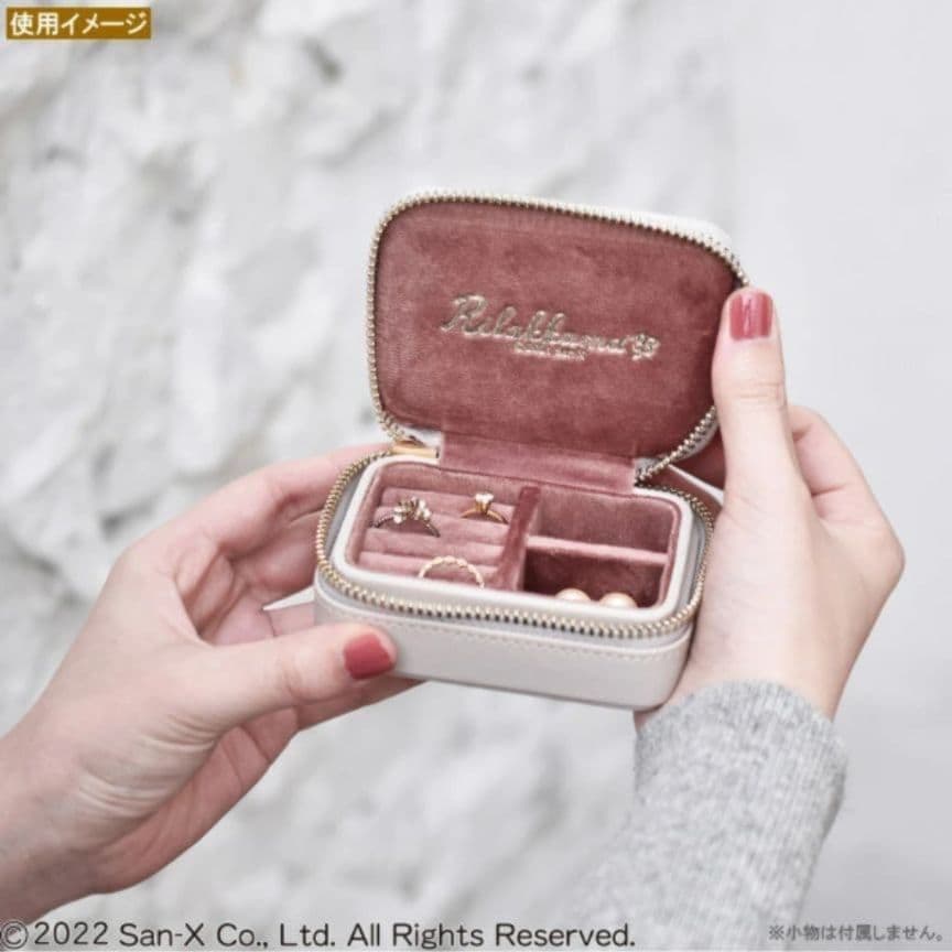 リラックマ　コリラックマ　てのりぬいぐるみ　ジュエルケース　ピンク２つ