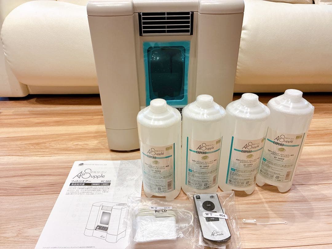 ★最終値下げ　空気サプリメント　フィトンエアーPC560WT