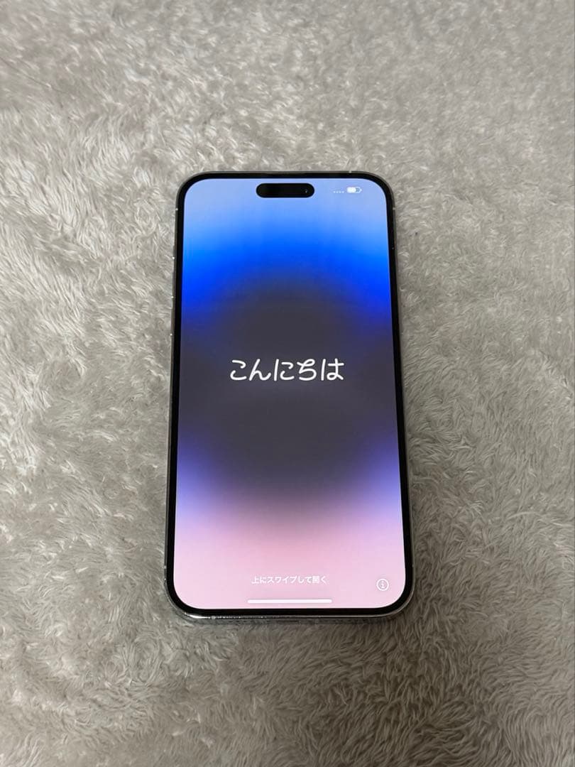 【本日限定価格】iPhone 14 promax 本体 256GB