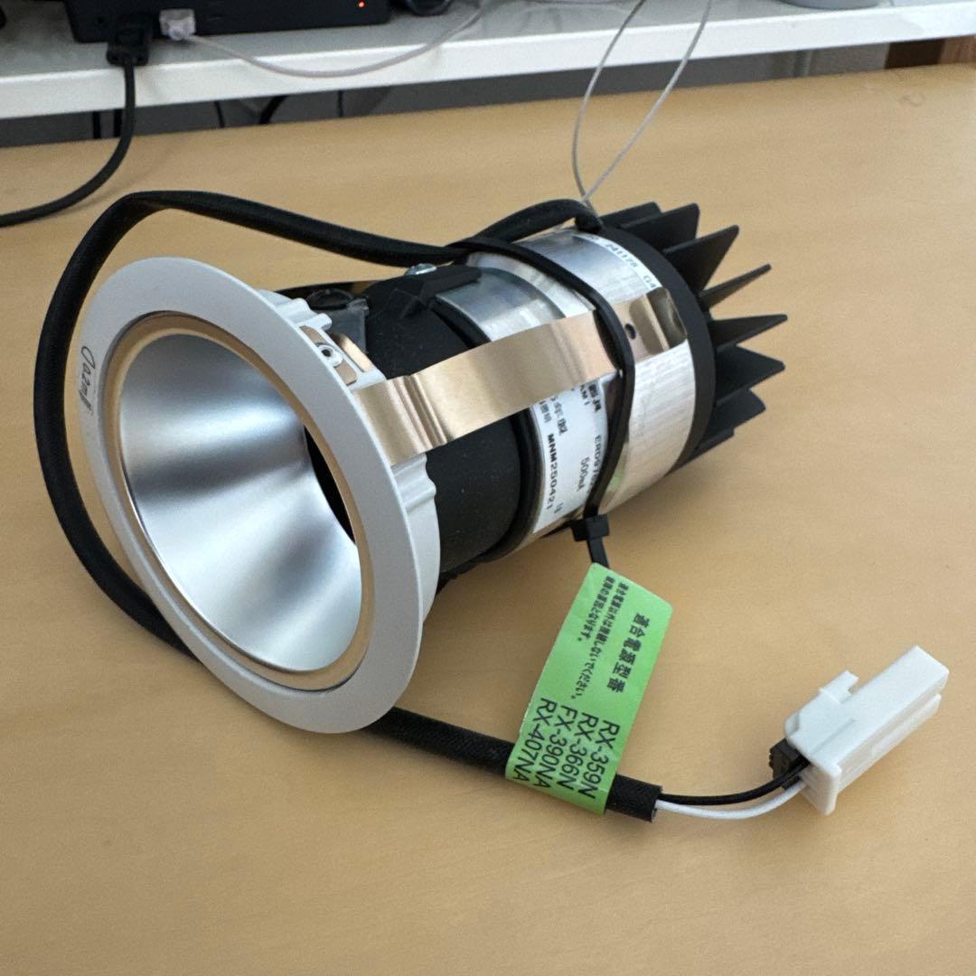 ERD9762S 遠藤照明グレアレスユニバーサルダウンライト φ75 （温白色）