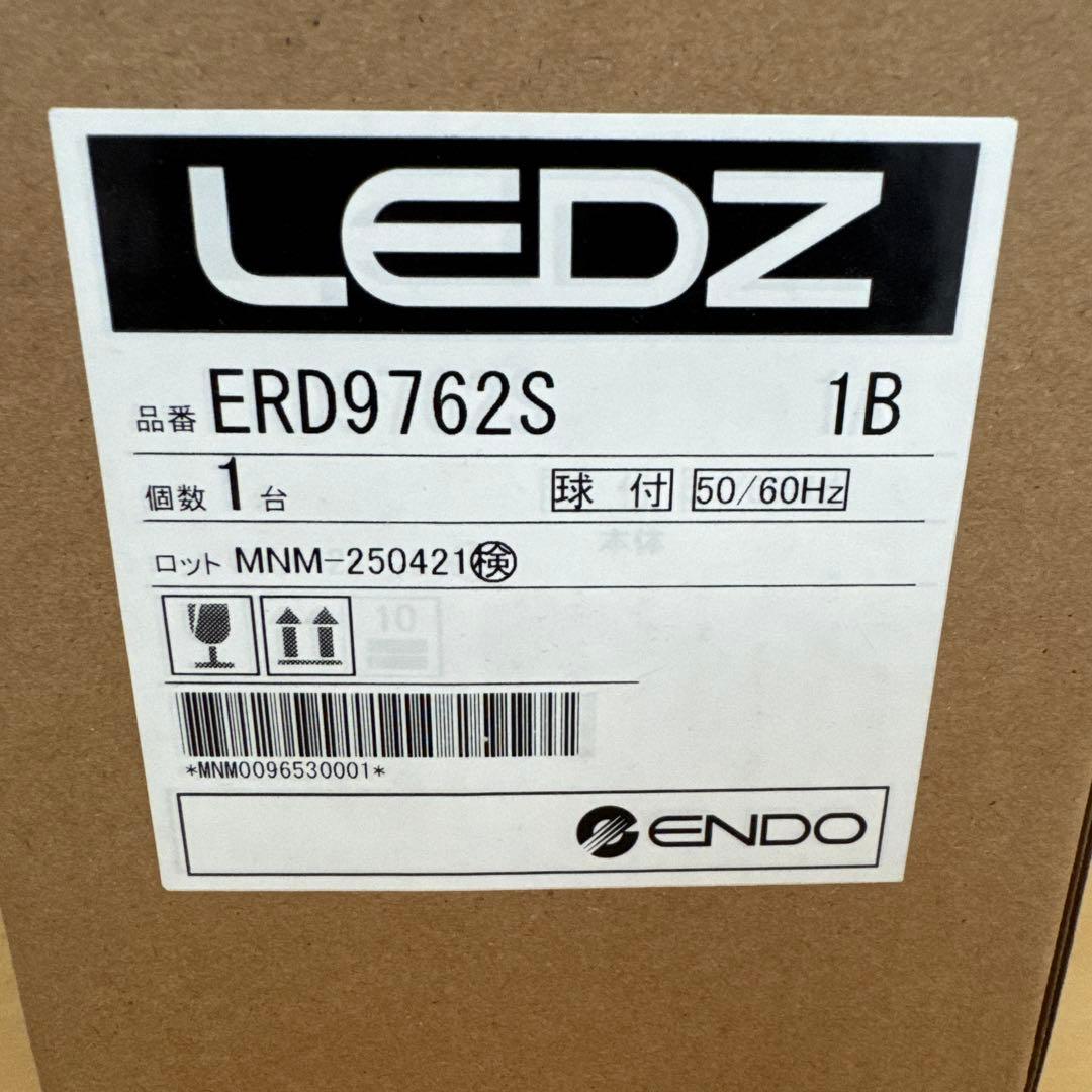 ERD9762S 遠藤照明グレアレスユニバーサルダウンライト φ75 （温白色）