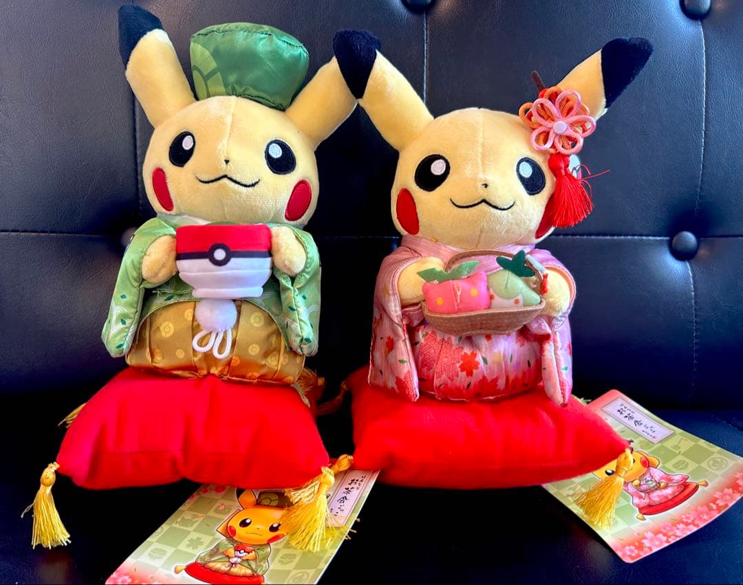 ポケモンセンター 京都限定 はんなりお茶会ごっこ ピカチュウ ぬいぐるみ　4種