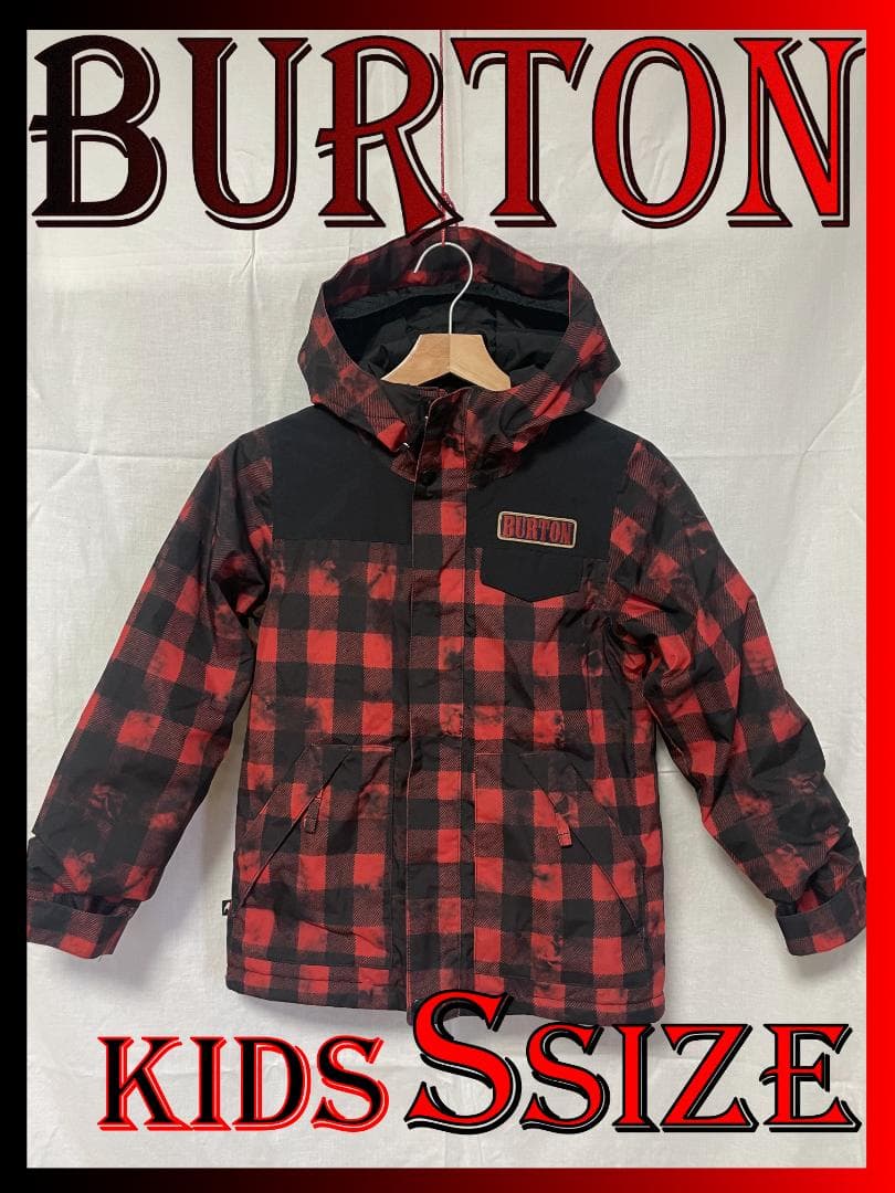 ＢＵＲＴＯＮ　キッズスノーウエア　上下セット