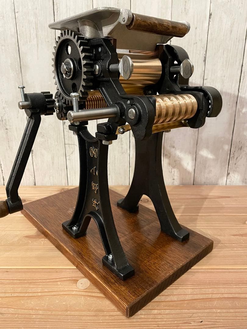 小野式製麺機　両刃　マットブラック　【2502-05】