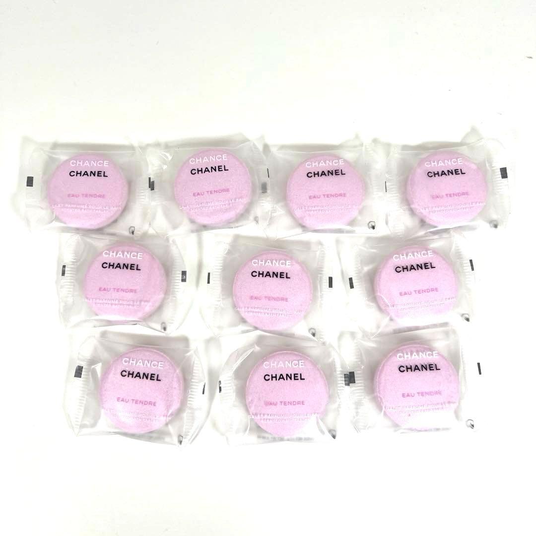 CHANEL シャネル　CHANCE チャンス　バスダブレット　10個
