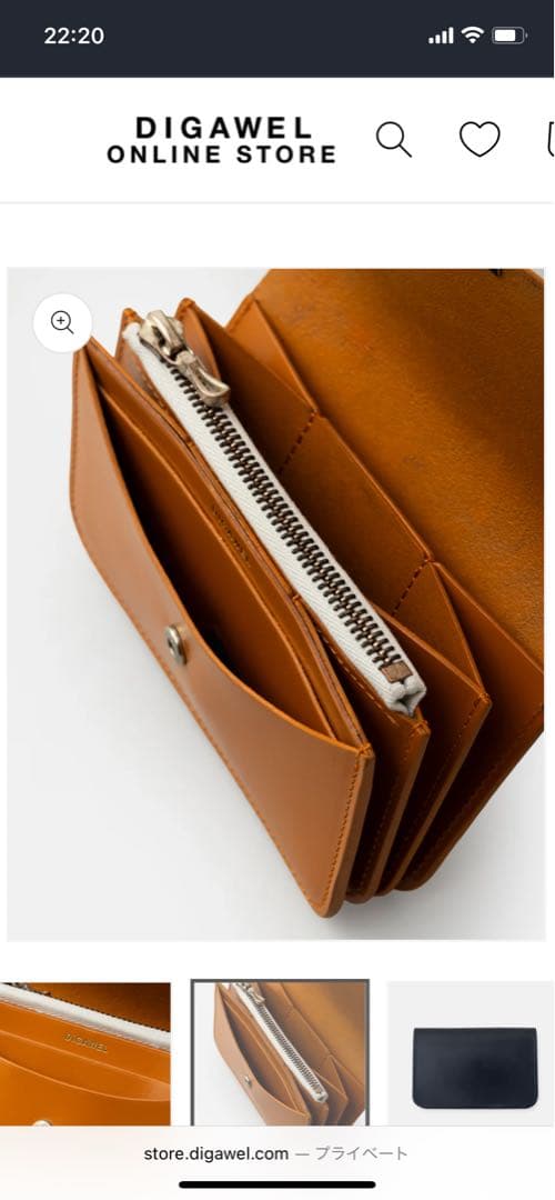 DIGAWEL GARSON PURSE Bridle leather 財布