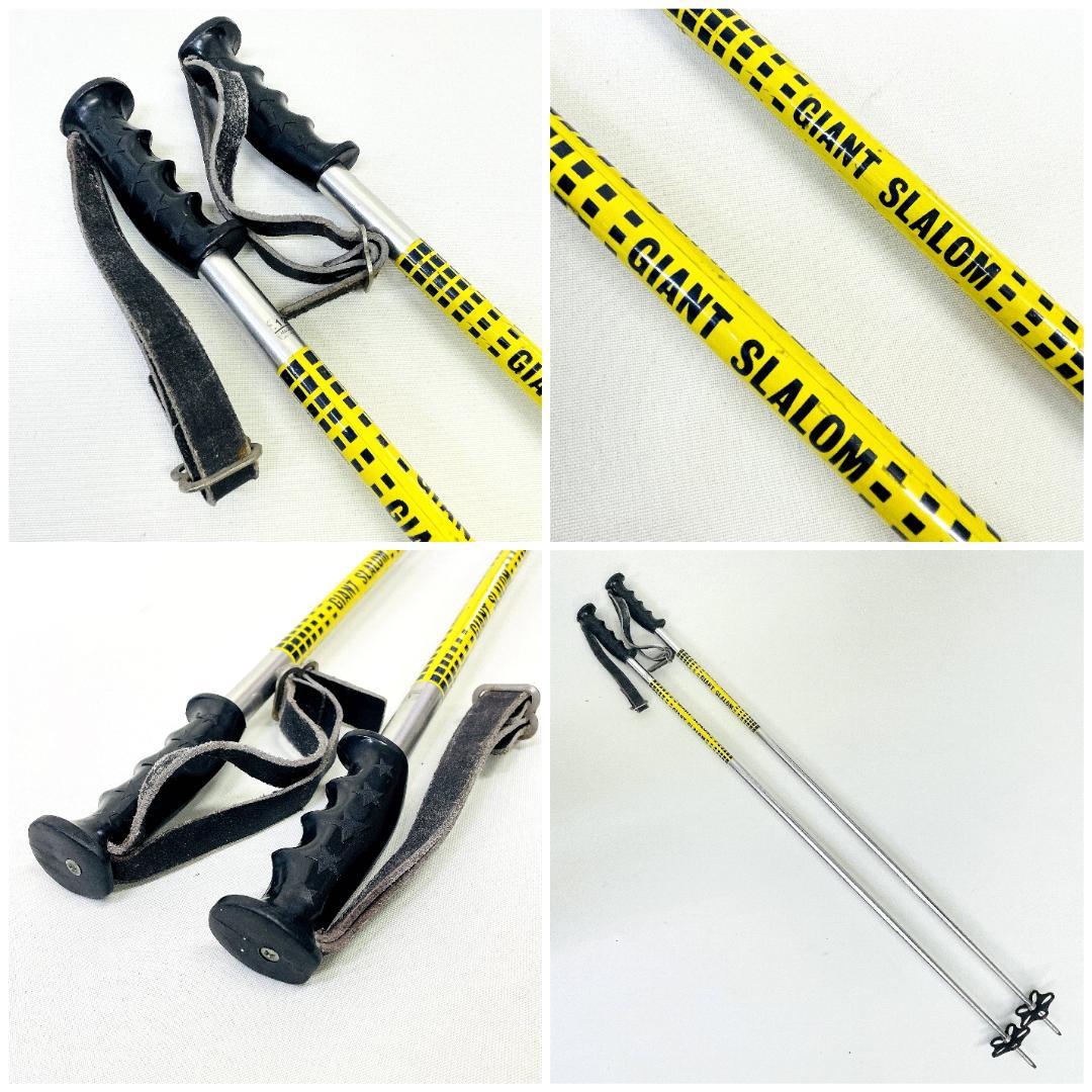 FISCHER GX7 GFC SUPER LIGHT スキーセット 165cm