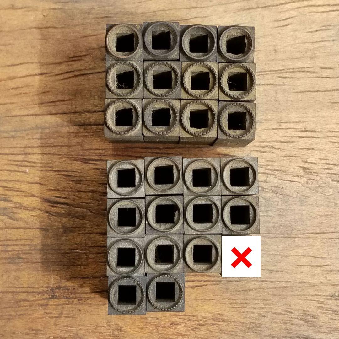 【珍品】活字 活版 リング 真鍮