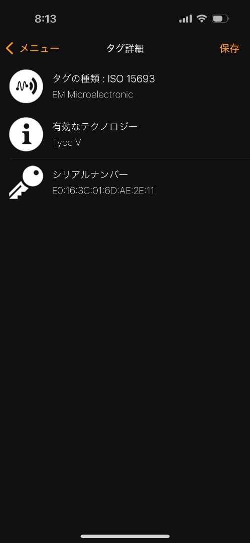 【極美品】 ルイヴィトン 長財布 ヴェルティカル ダミエ アンフィニ 付属品付