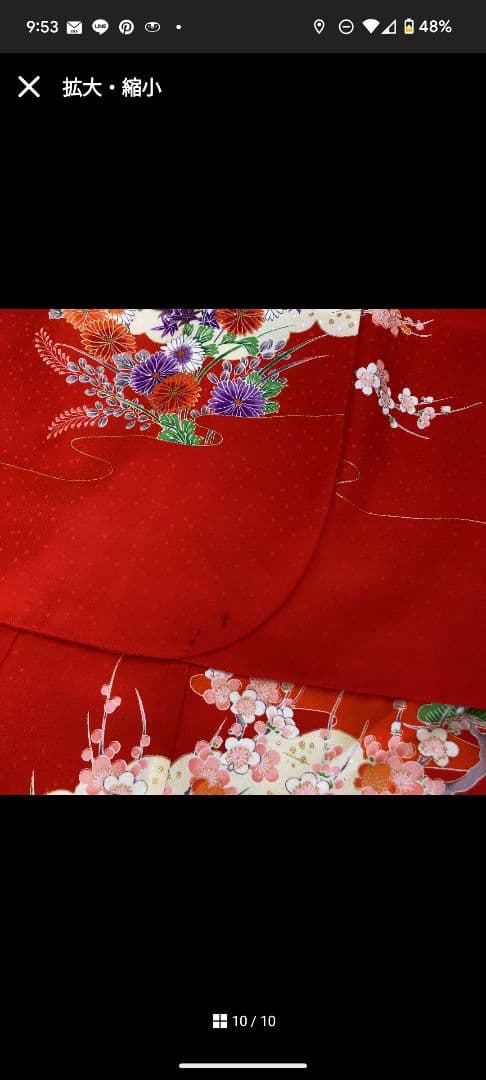 七五三セット 着物 四つ身 小物 7歳 祝い着 女の子 ケース付き