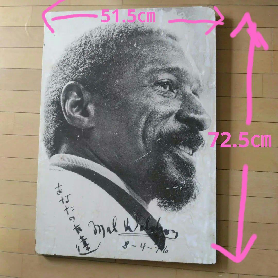 Mal Waldron サイン入りパネル