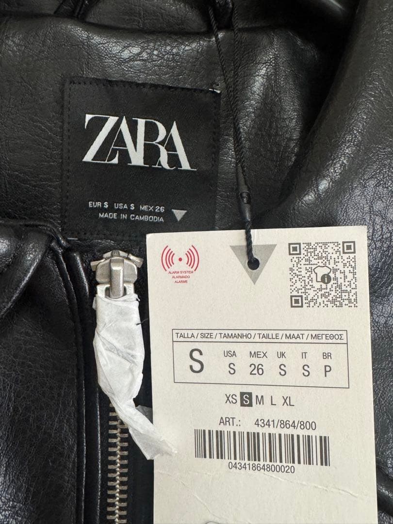 【新品未使用】ZARA フェイクレザーボンバージャケット S ブラック