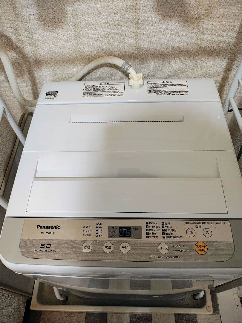 Panasonic 縦型洗濯機 NA-F50B12 5.0kg