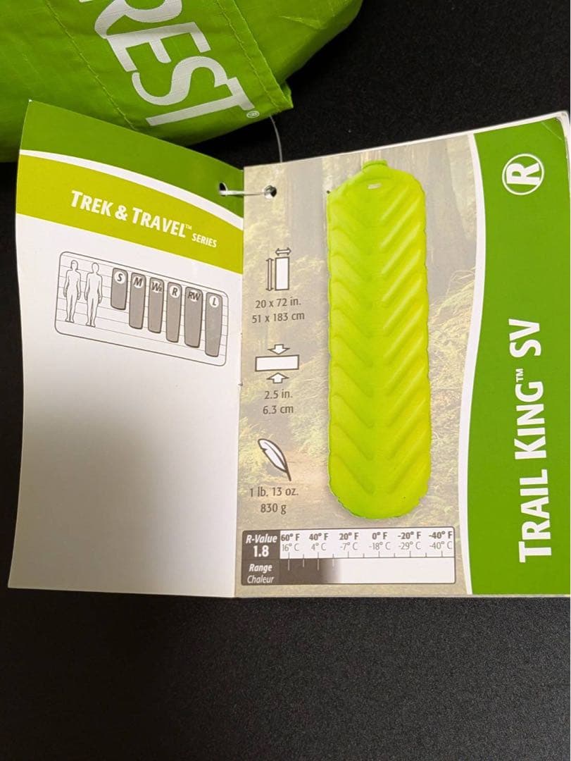 THERMAREST サーマレスト　トレイルキングSV R