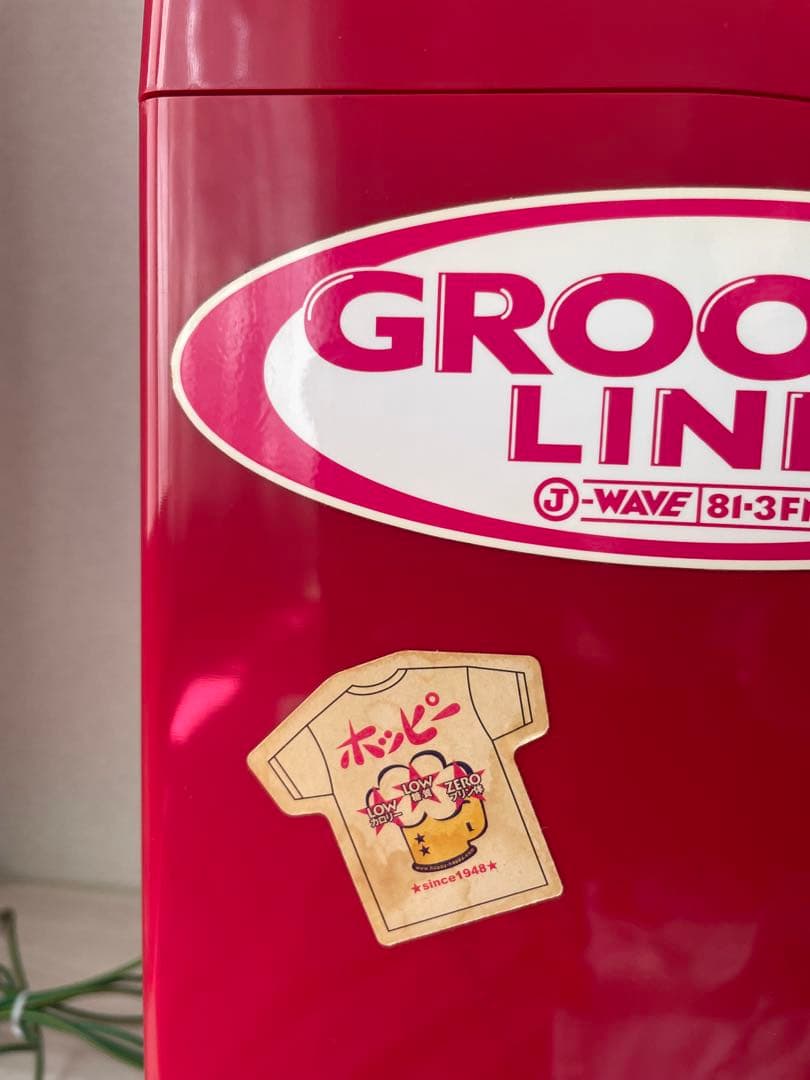 【氷削機】CUBE ICE SLICER 業務用　電動 かき氷機