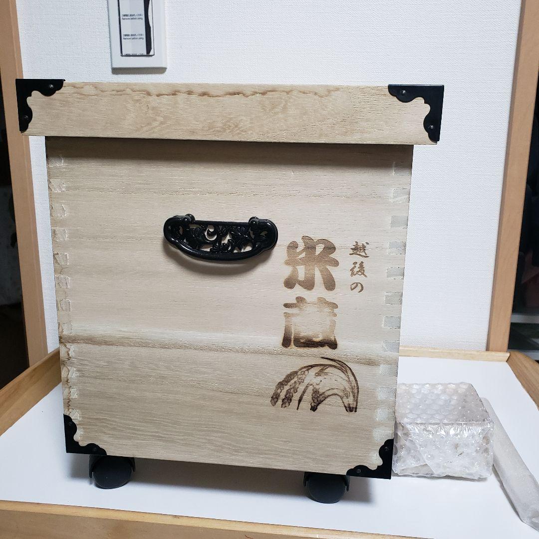 米びつ 桐 10kg 越後の米蔵 キャスターはスムーズ、マス付き　昭和レトロ