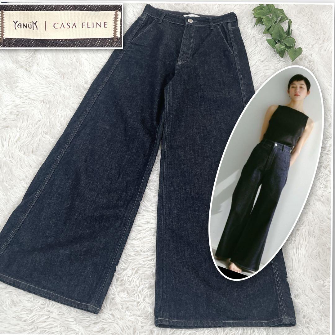 YANUK × CASA FLINE 別注フレアデニム 美脚 体型カバー 日本製