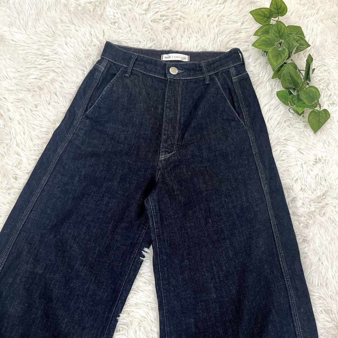 YANUK × CASA FLINE 別注フレアデニム 美脚 体型カバー 日本製