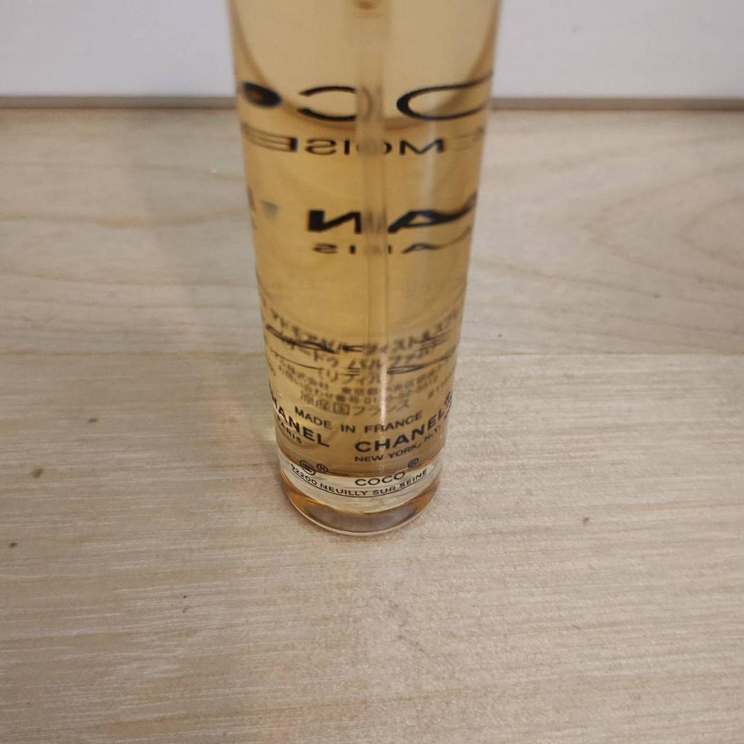 シャネル　ココ　マドモアゼル　ツイスト＆スプレイ