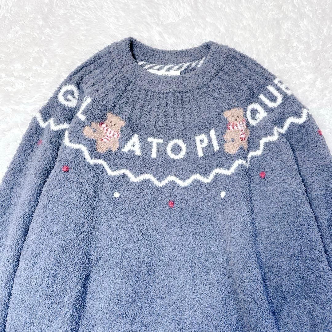 【新品】ジェラートピケ 上下2点 ノルディック プルオーバー&ロングパンツセット