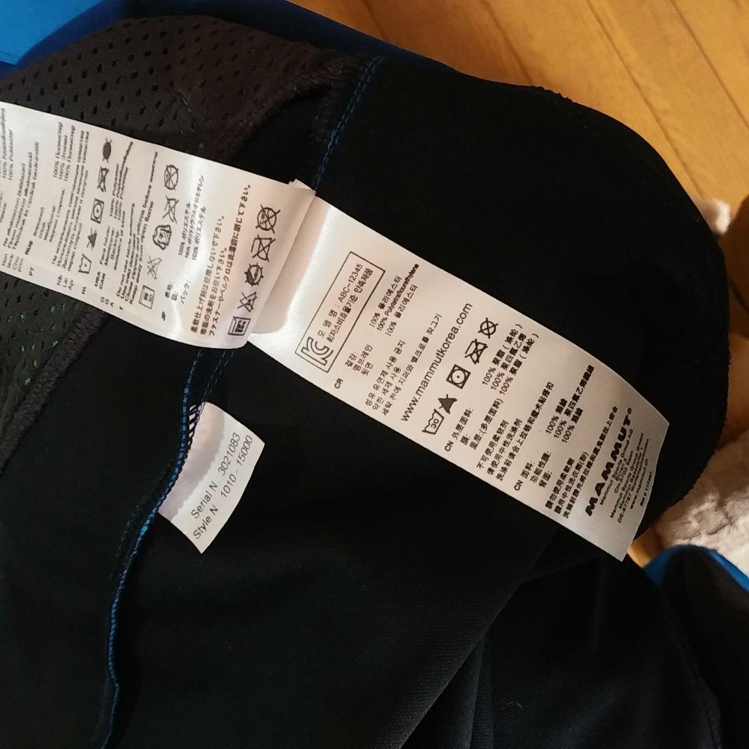 マムート　mammut ソフトシェルジャケット　windstopper