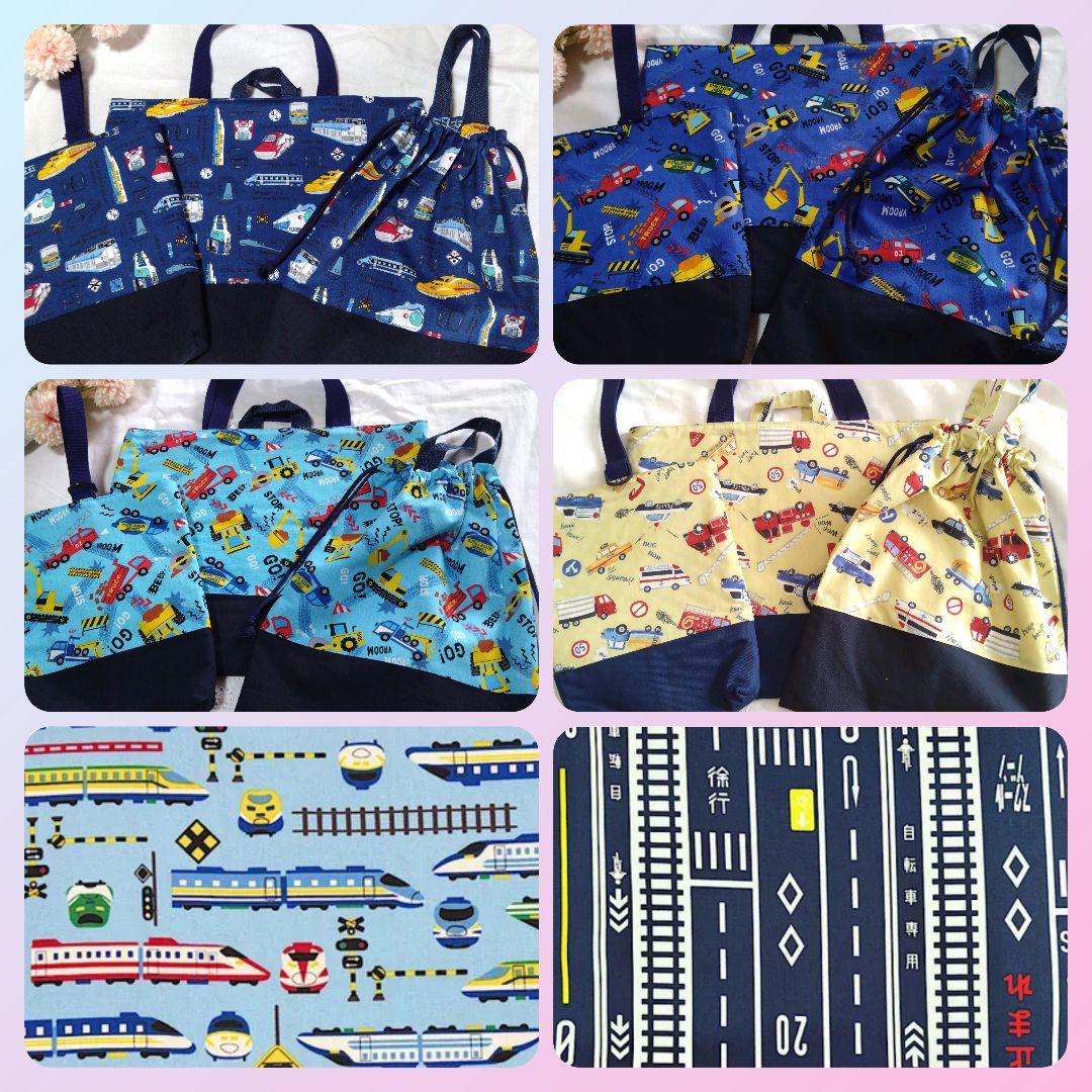 入園入学　オーダー受付