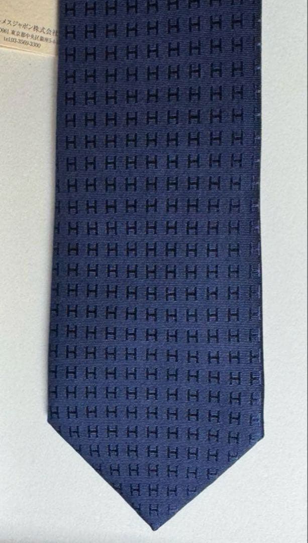 エルメス　ネクタイ　未使用