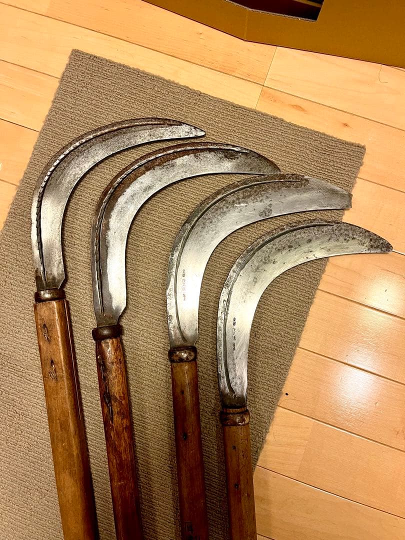 在銘夜叉龍他　極上造林鎌4本まとめて　草刈鎌 大鎌 林業 草刈　長柄鎌