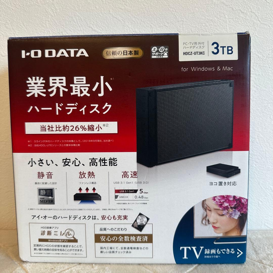I-O DATA 3TB 外付けハードディスク HDCZ-UTシリーズ