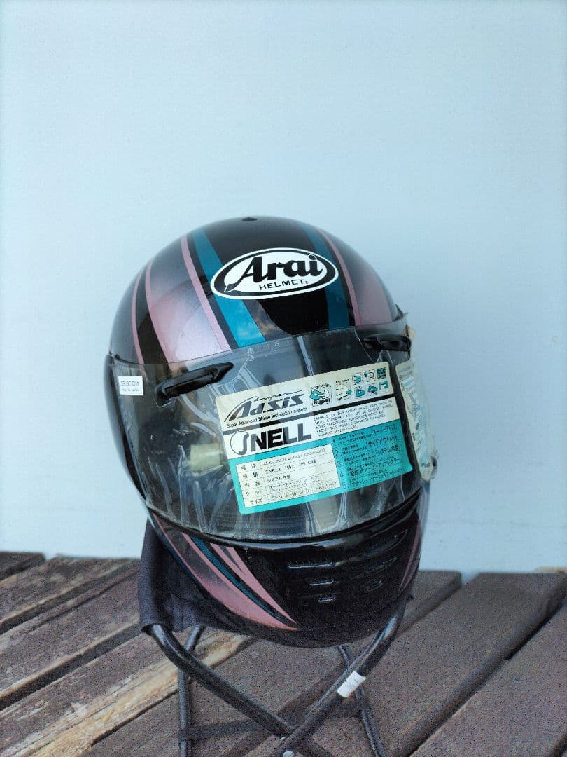 Arai アライ　フルフェイス ヘルメット ヴィンテージ　カワサキ