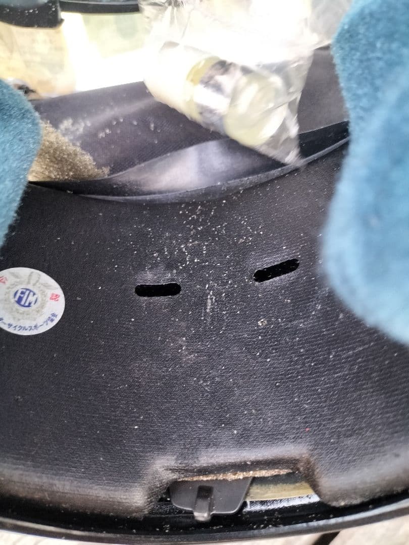 Arai アライ　フルフェイス ヘルメット ヴィンテージ　カワサキ